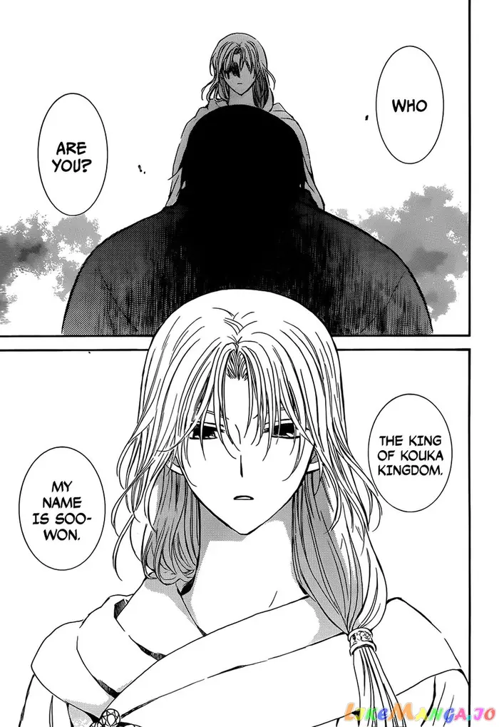 Yona of the Dawn Chapter 121 image 22_optimized